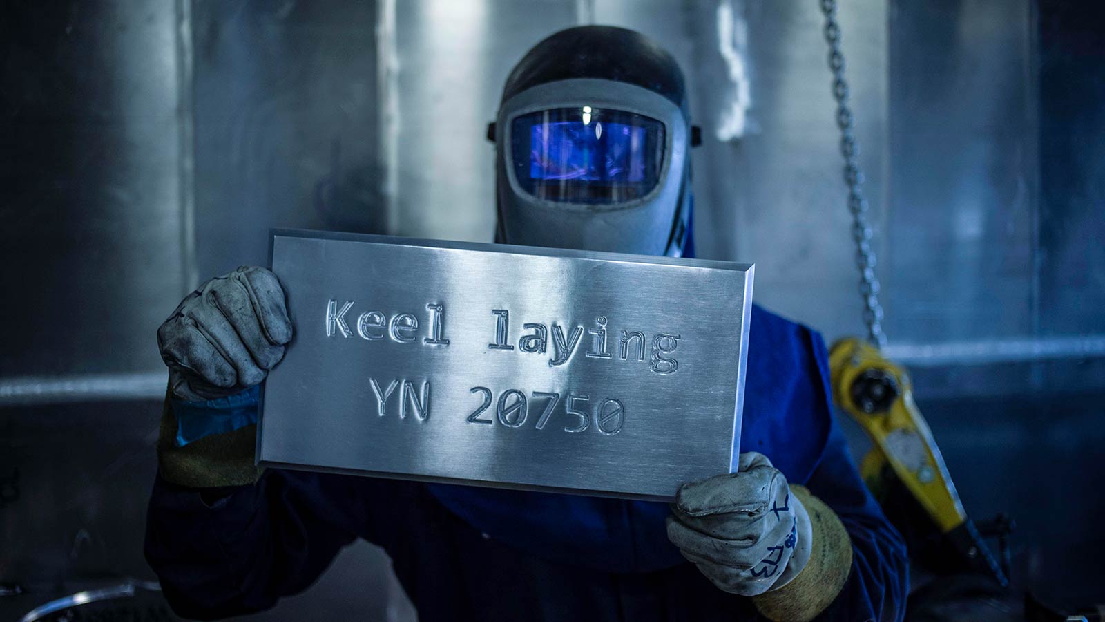 A new star is born: YN 20750 Project Orion keel laying announcement - Heesen Yachts